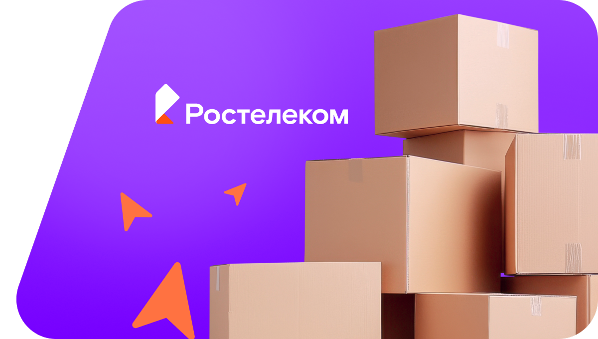 Переезд в новую квартирув село Суруловка (Ульяновская область)